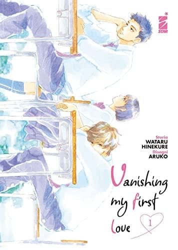 Vanishing my first love - · 2022