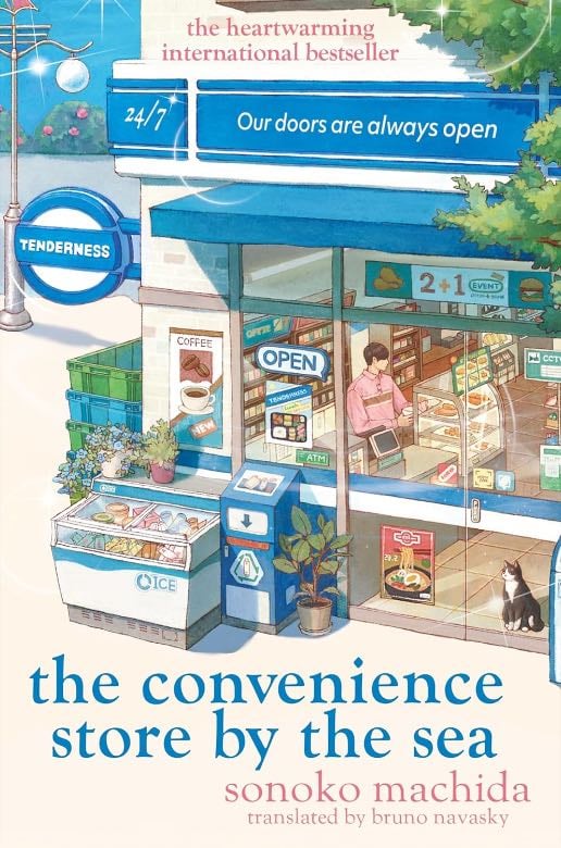 The Convenience Store by the Sea - Sonoko Machida 路 2025
