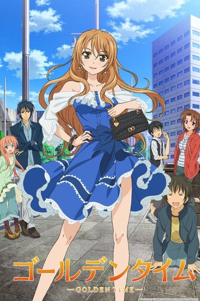 Golden Time - 2013