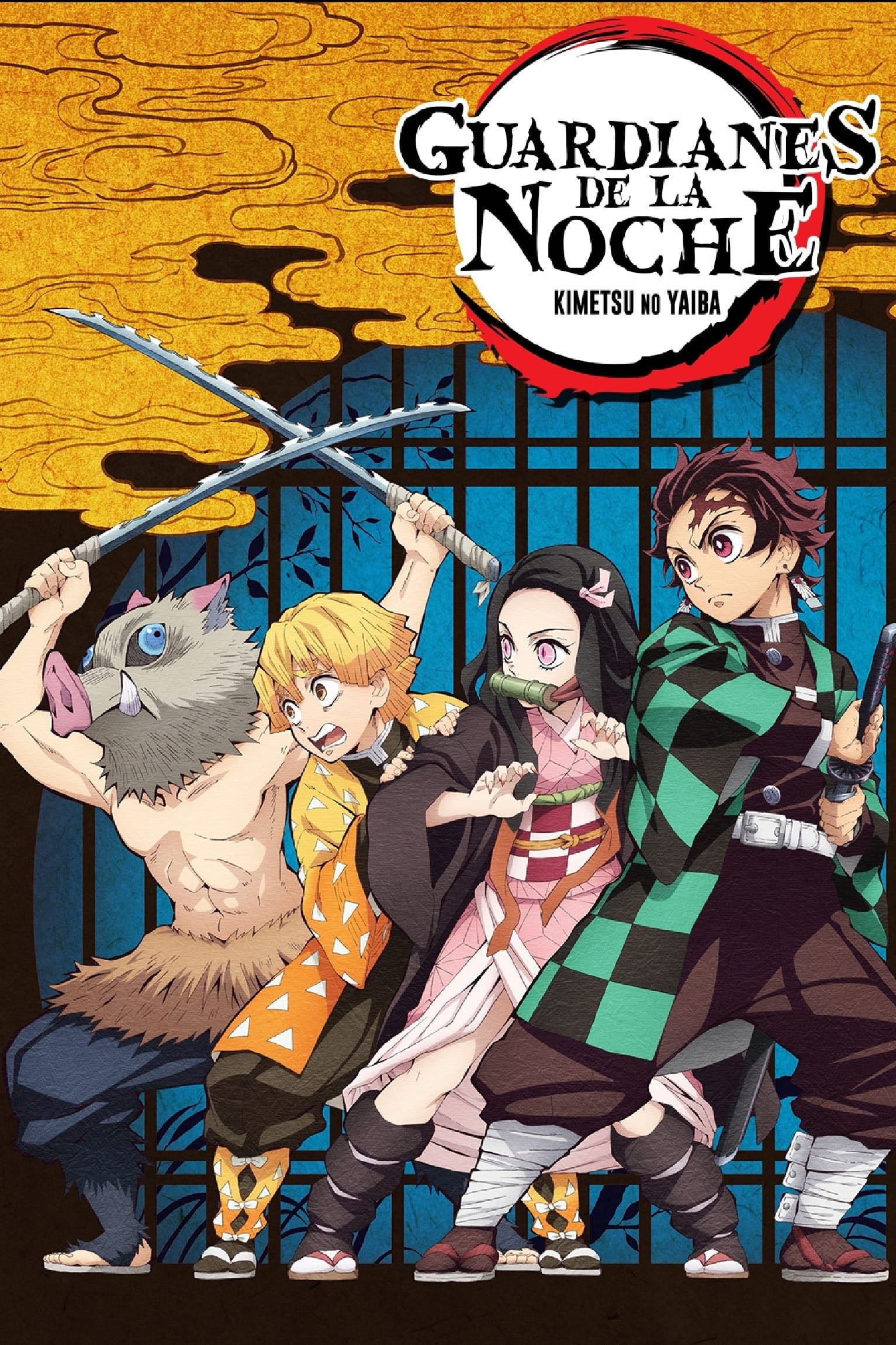 Demon Slayer : Kimetsu no Yaiba - 2019