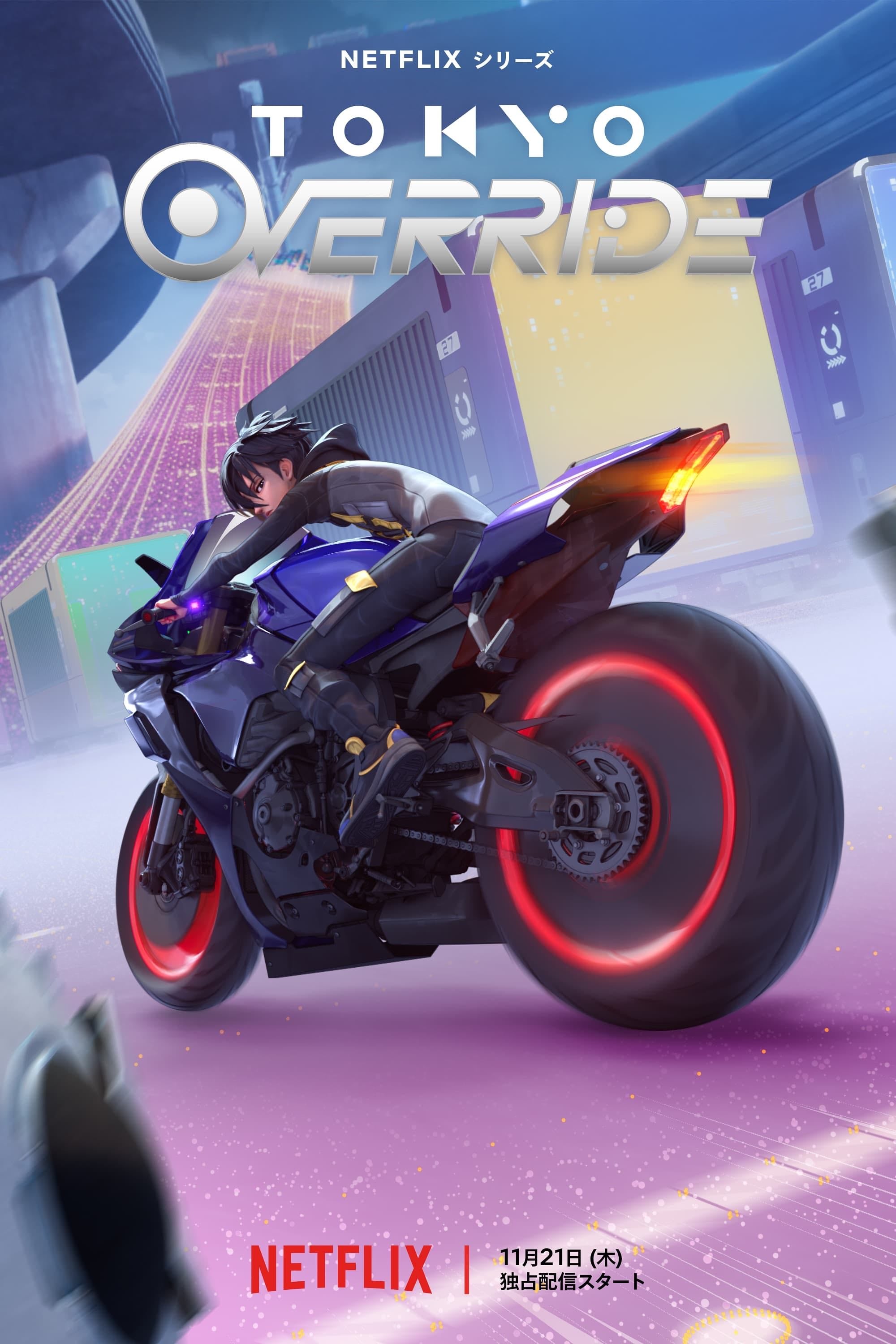 Tokyo Override - 2024