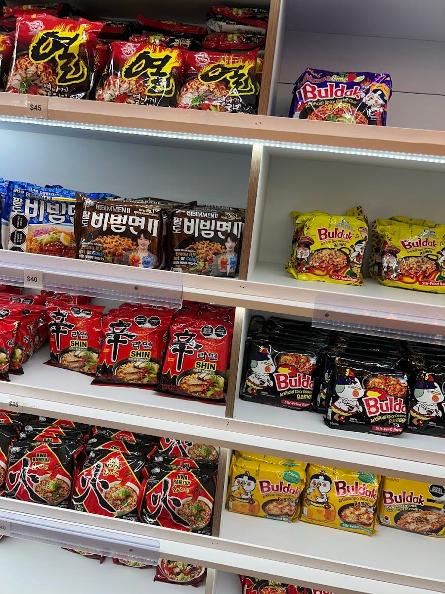 MY KOREAN MARKET