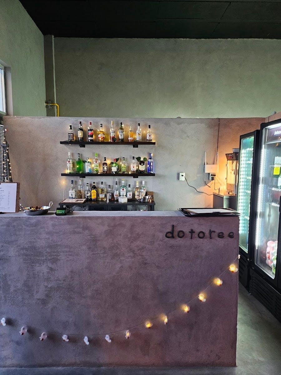 도토리 dotoree