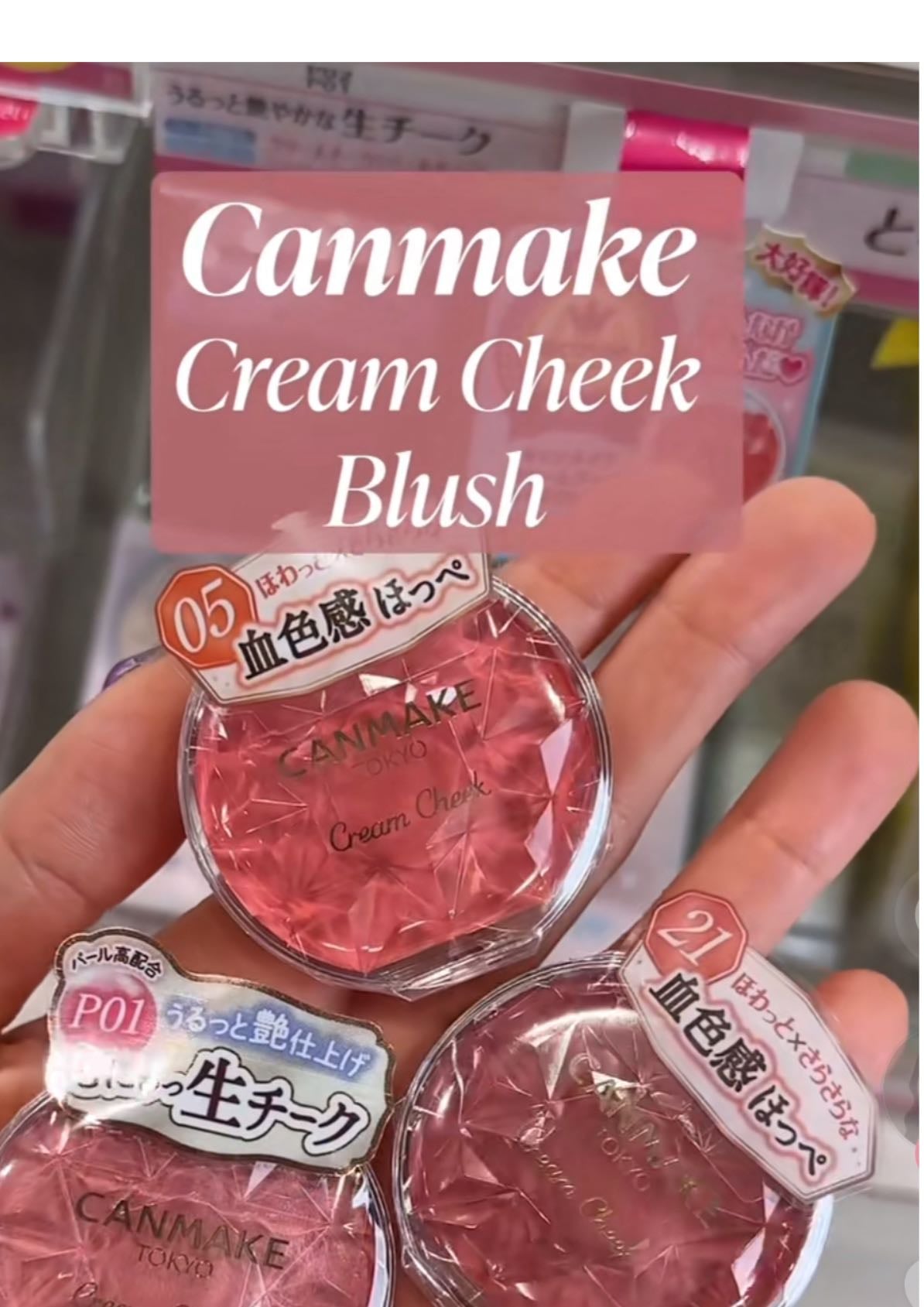 Can make blush - $?