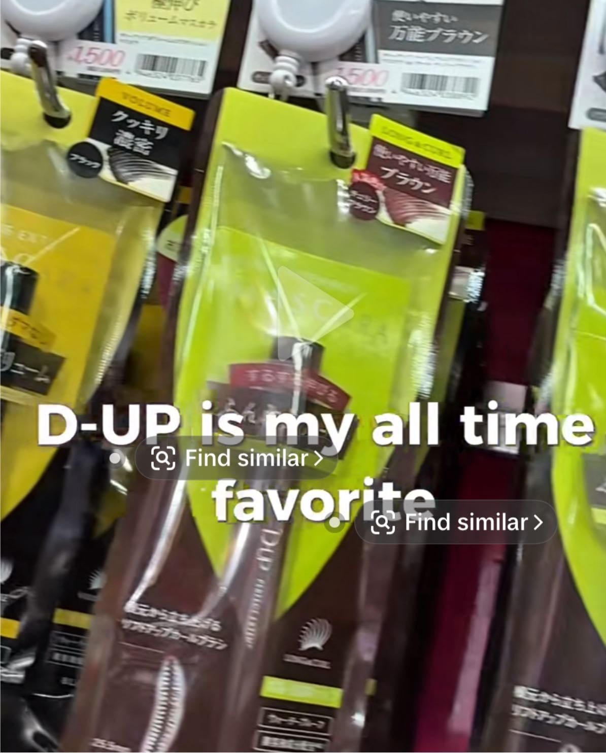 D-UP - $?