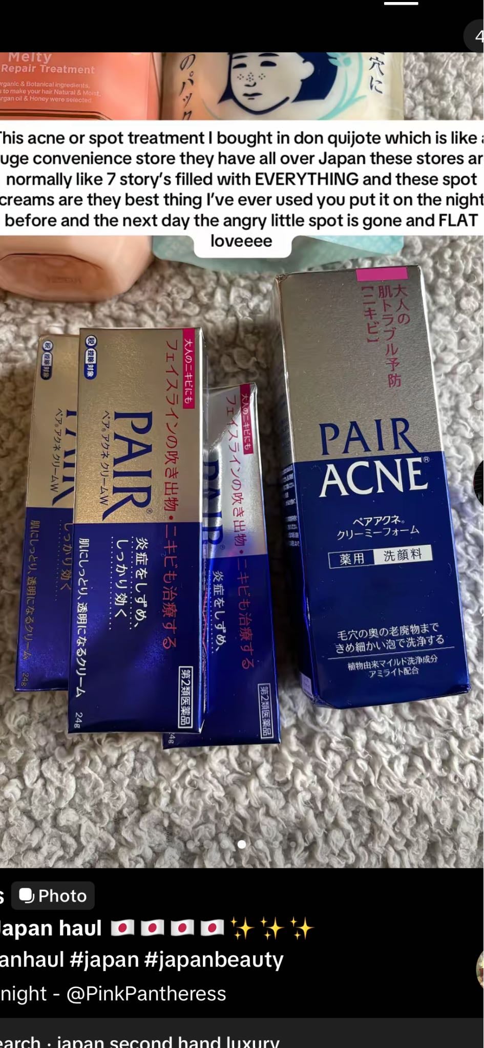 Pair acne - ?$