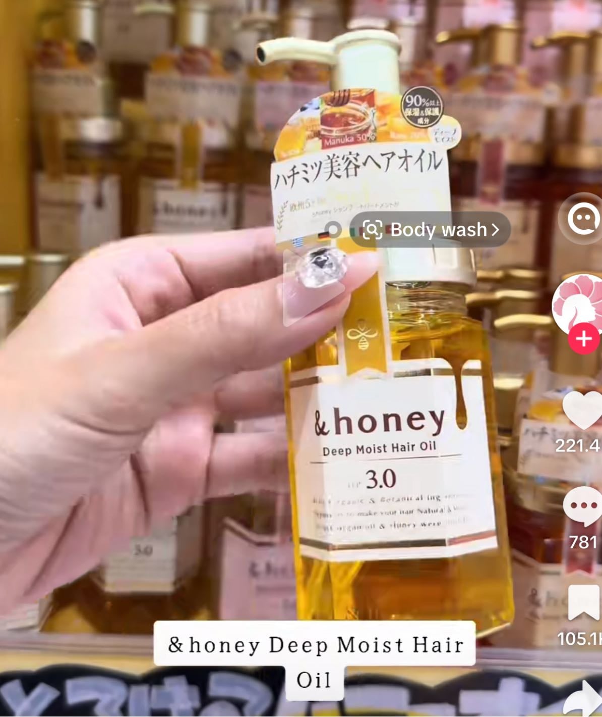 &Honey deep moist hair oil/shampoo - $?