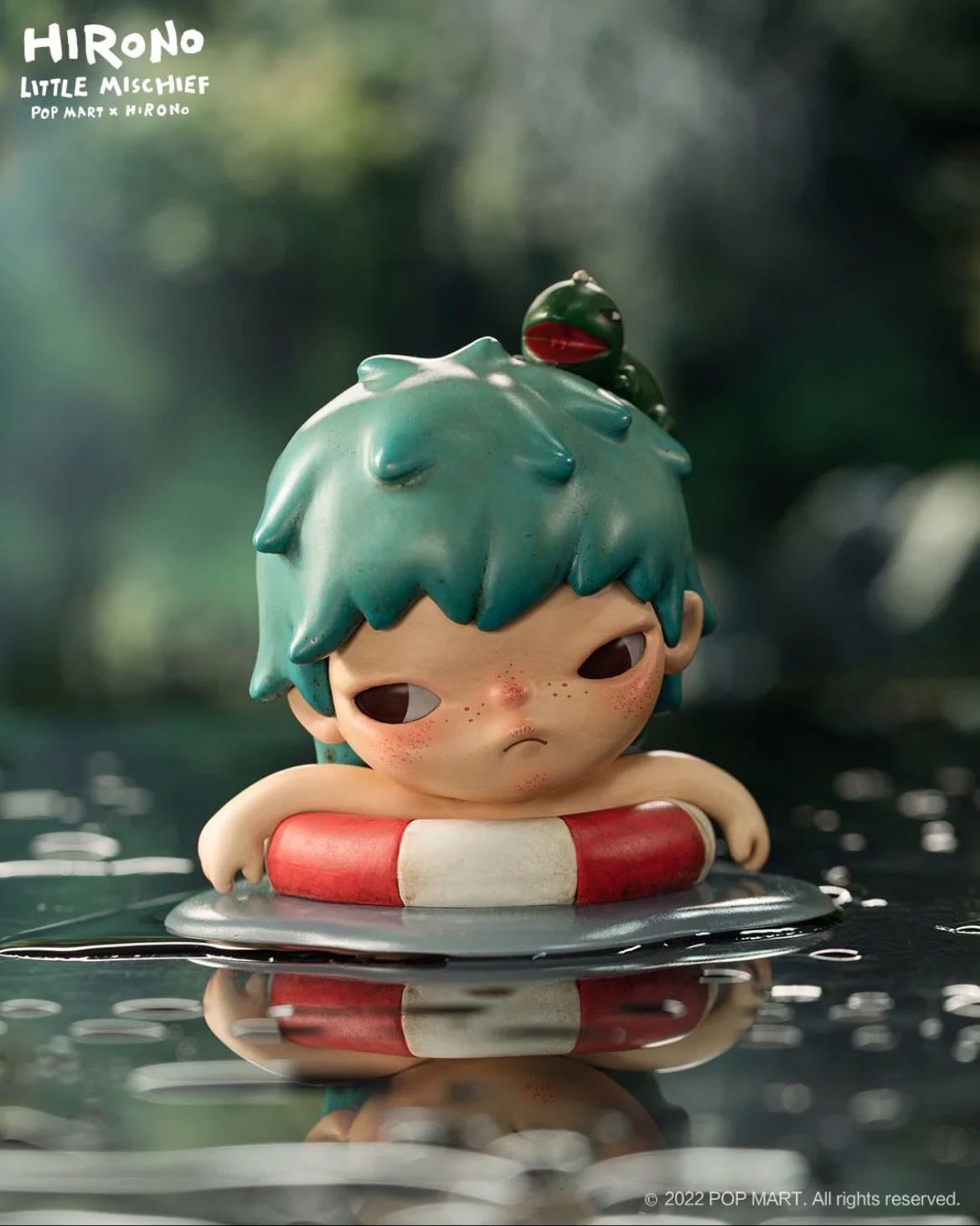 Float