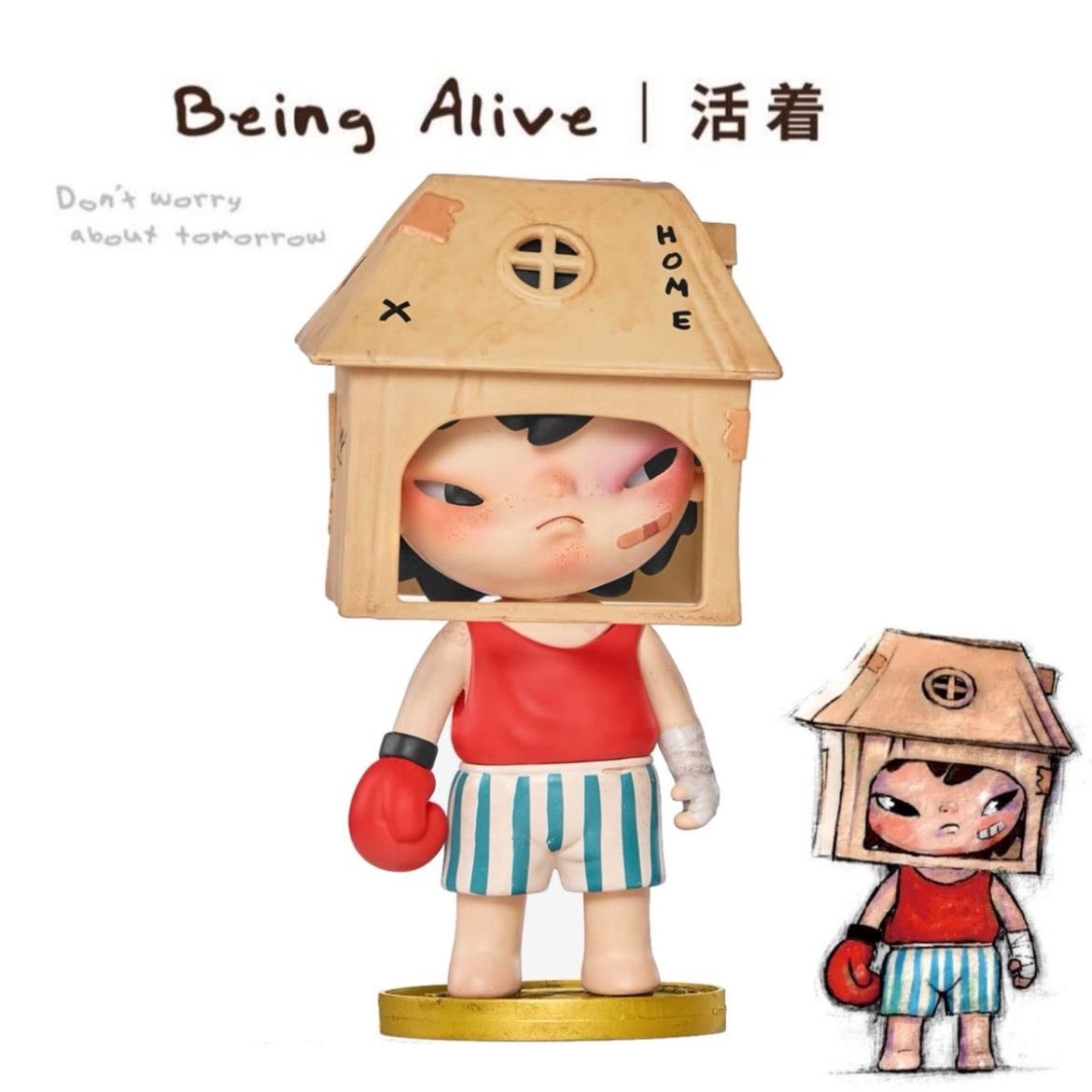 Being Alive
