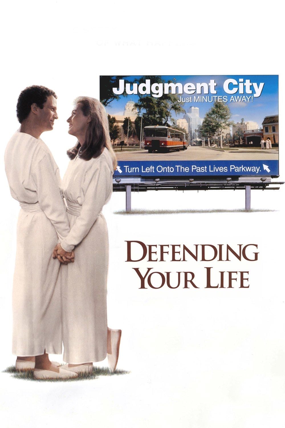 Defending Your Life - Albert Brooks · 1991