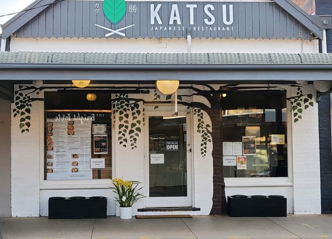 Katsu Japanese - lunch/dinner