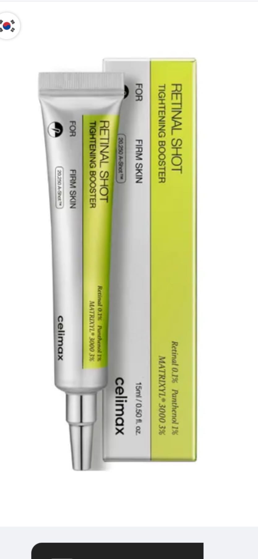 Crème Retinal - Celimax