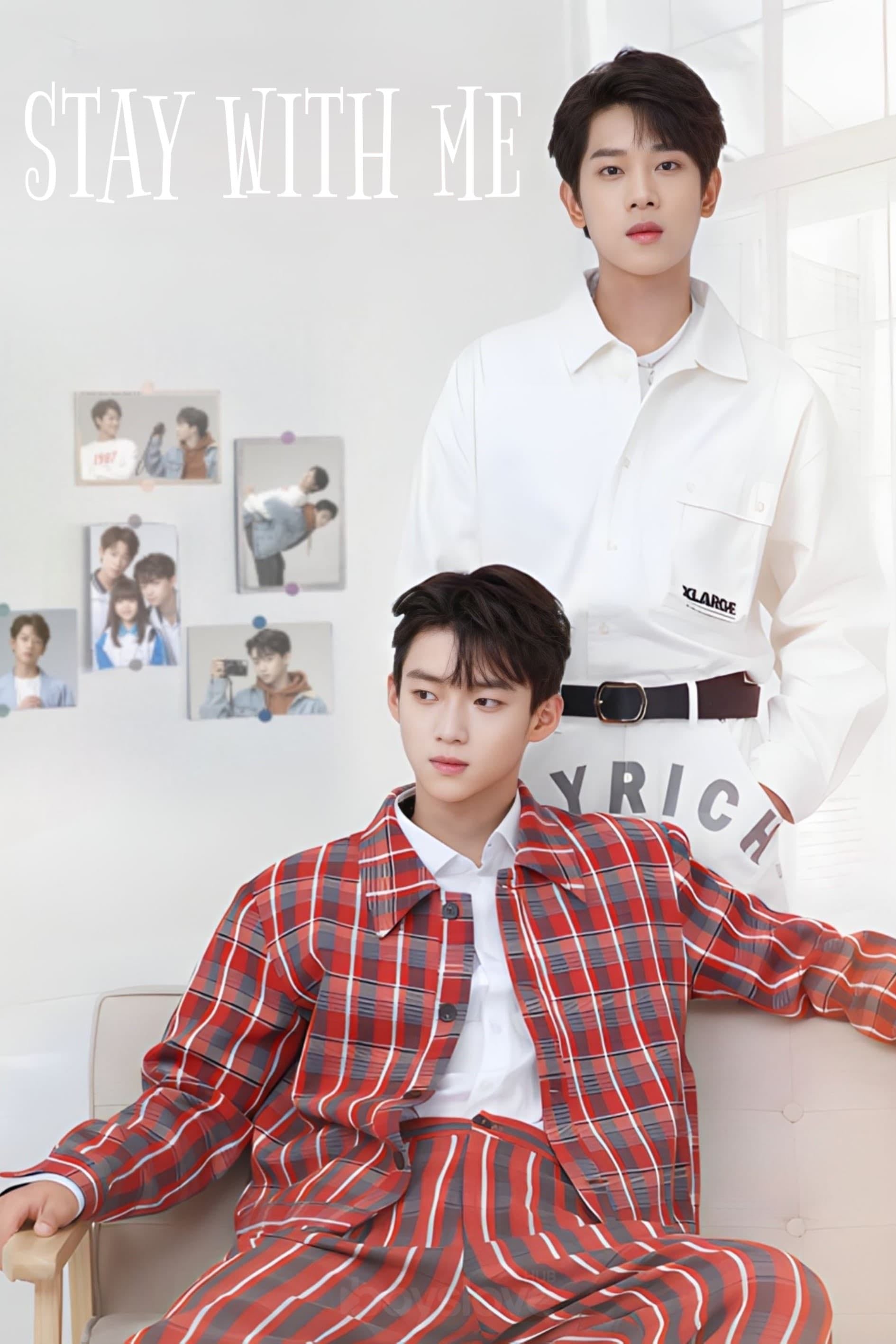 stay with me - chai ji dan · 2023