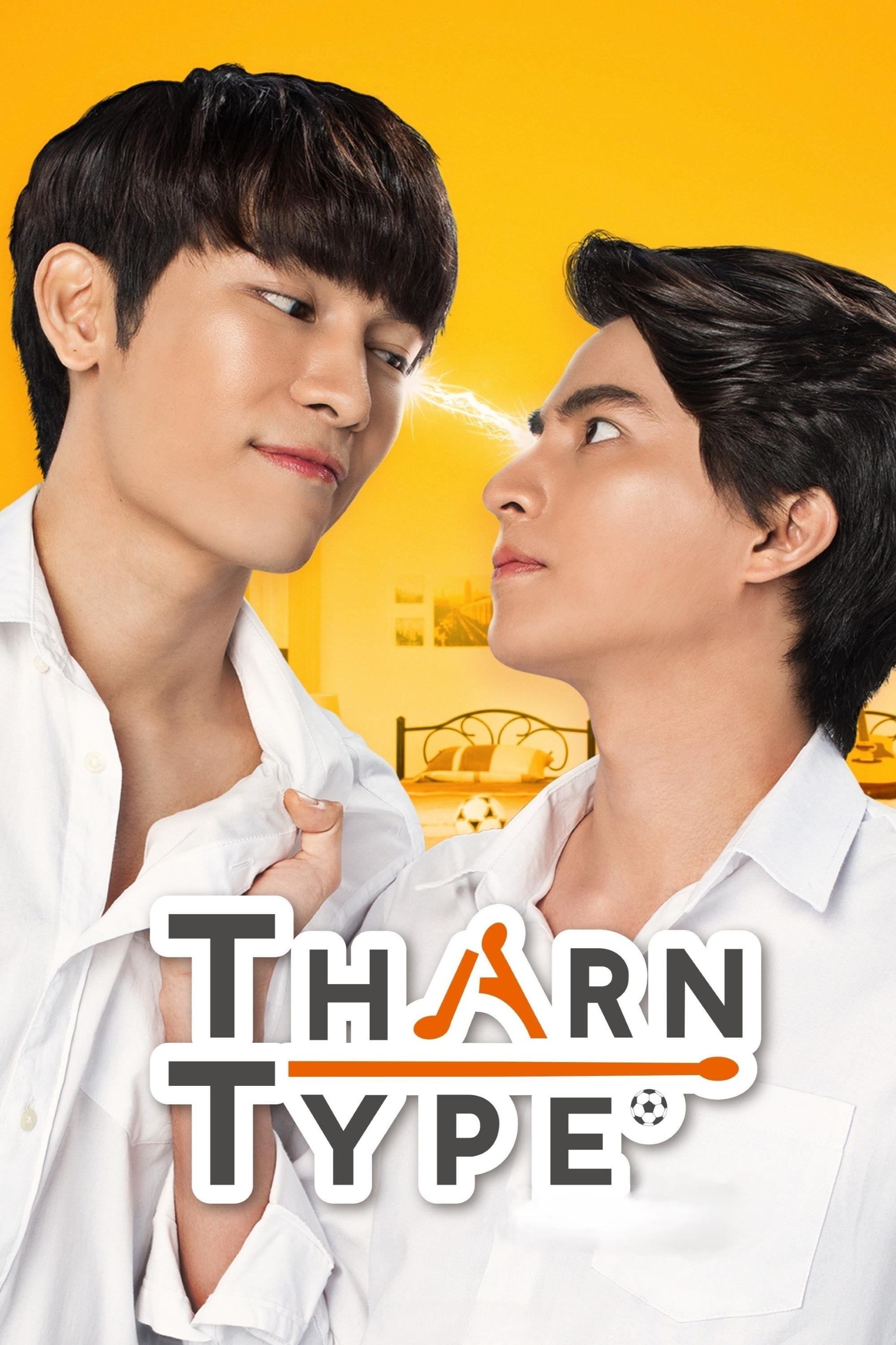 tharntype: the series - MAME · 2019