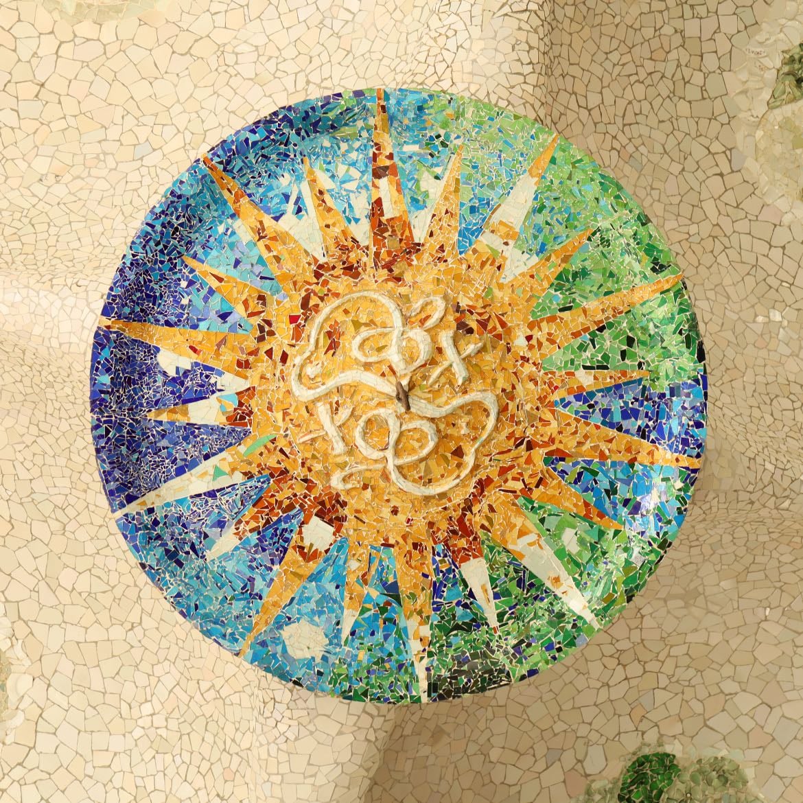 Parque Güell - Gaudí