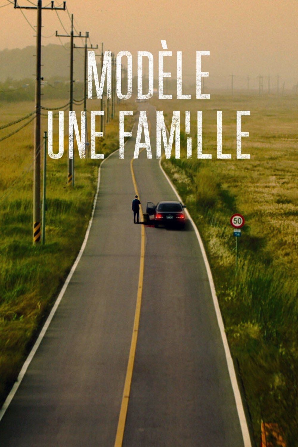 A Model Family - Lee Jae-gon, Kim Jin-woo · 2022
