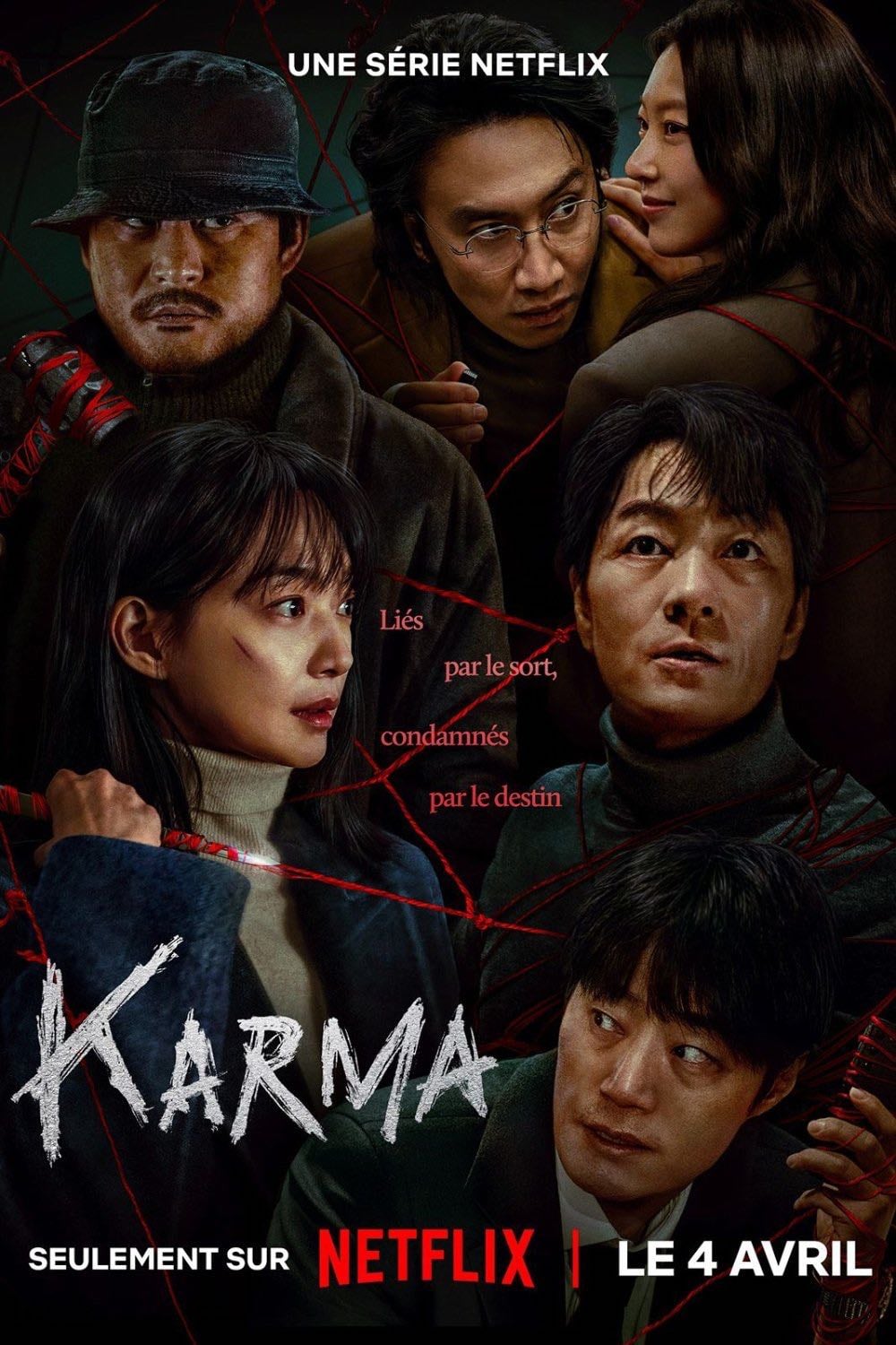 Karma - Lee Il-hyung · 2025