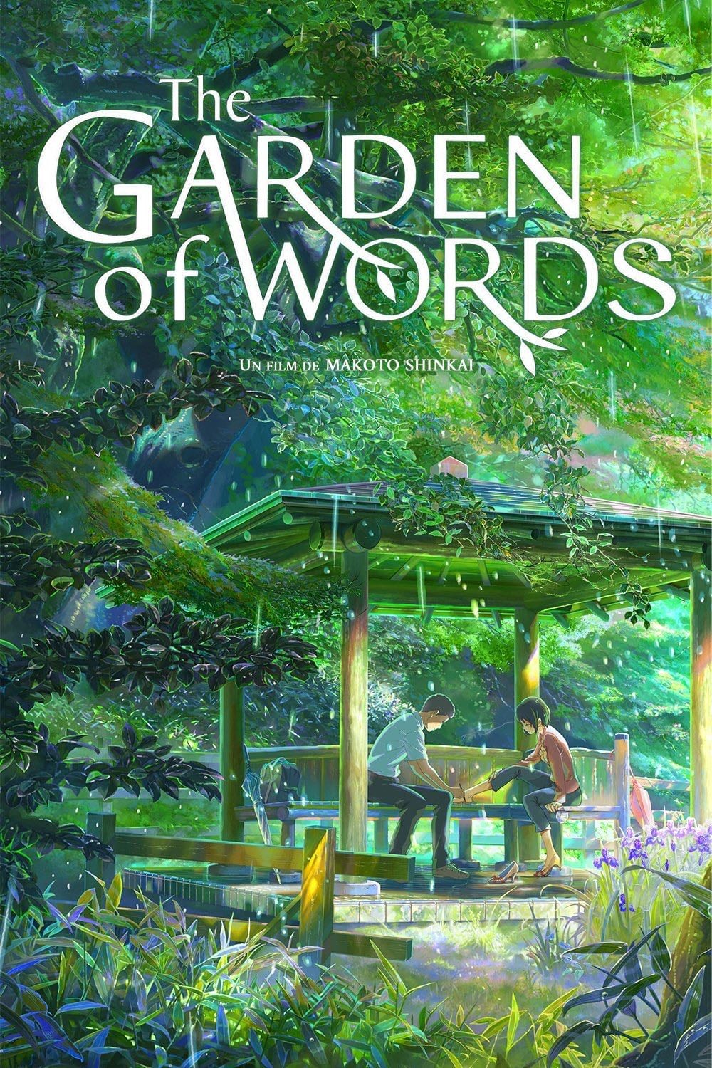 The Garden of Words - 2013