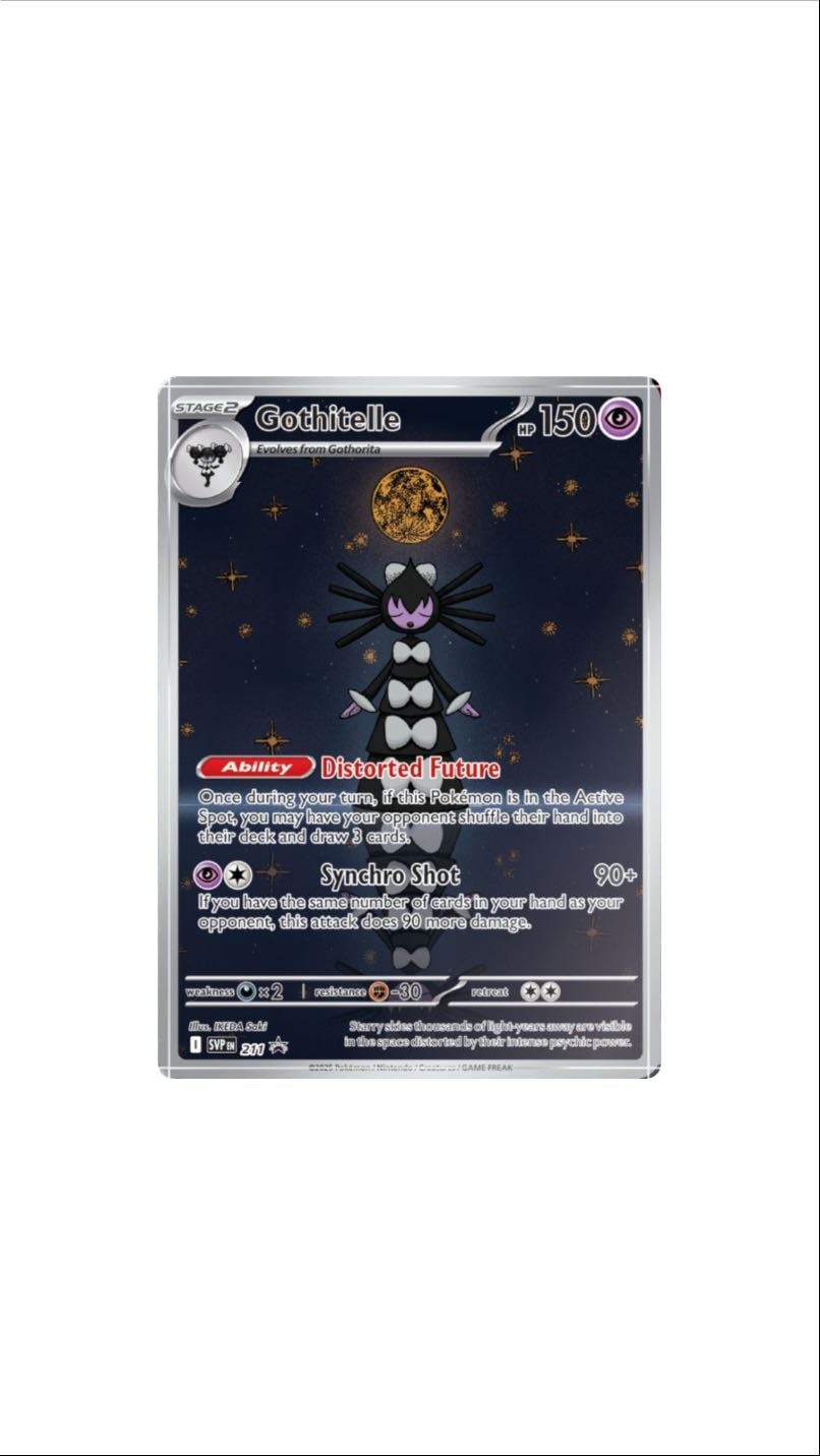 gothitelle - 211