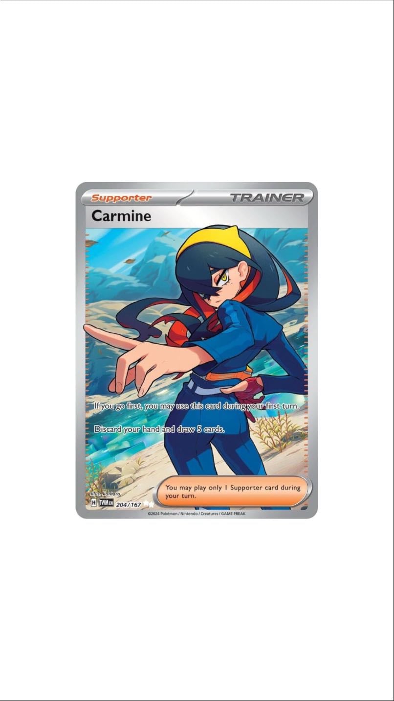 carmine - 204/167