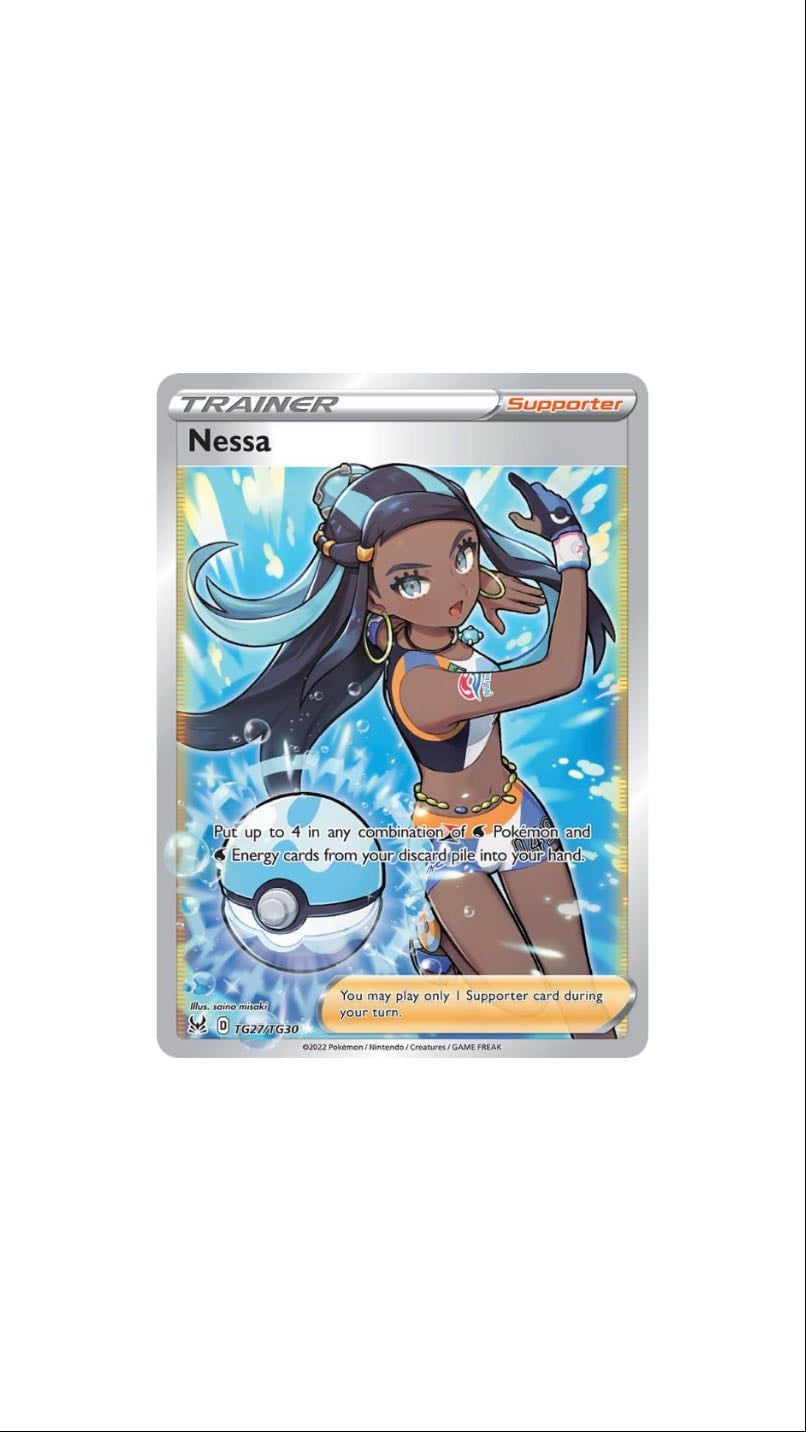 nessa - tg27/tg30