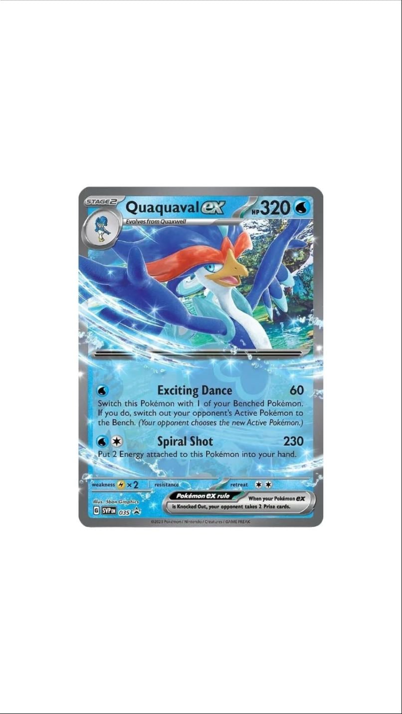 quaquaval ex - 043/190