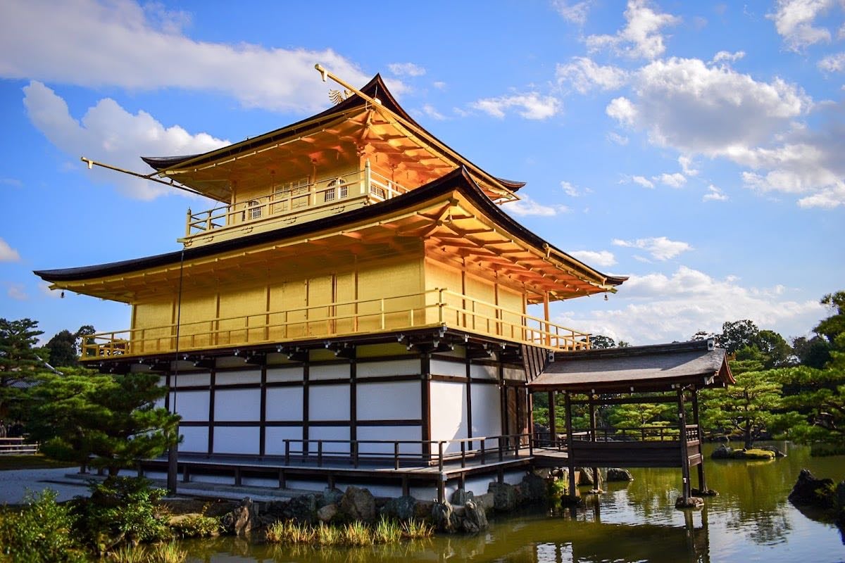 Kinkakujichō