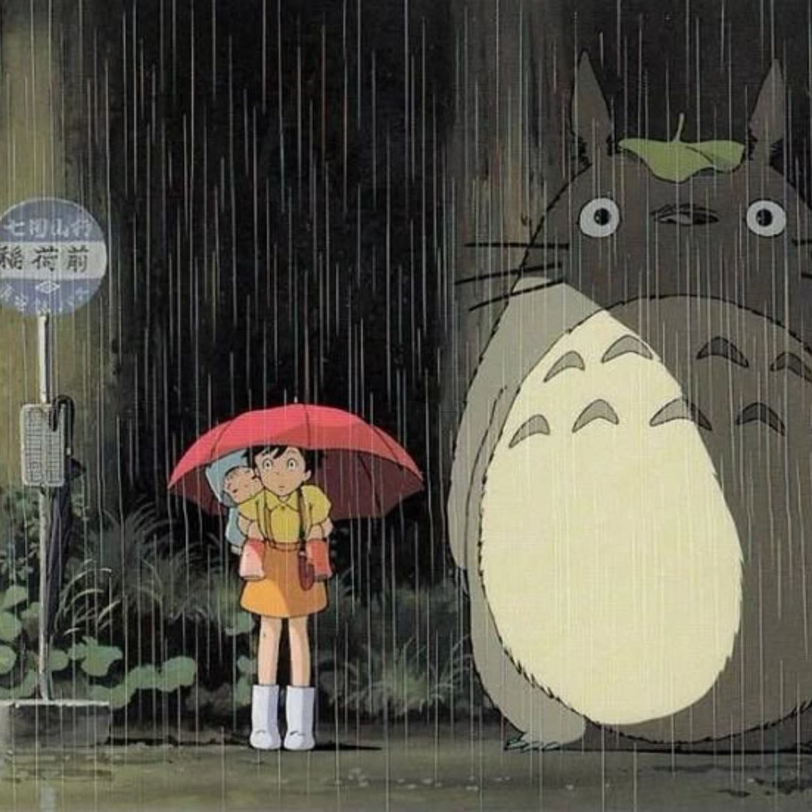 my neighbor totoro, Hayao Miyazaki - studio ghibli movie