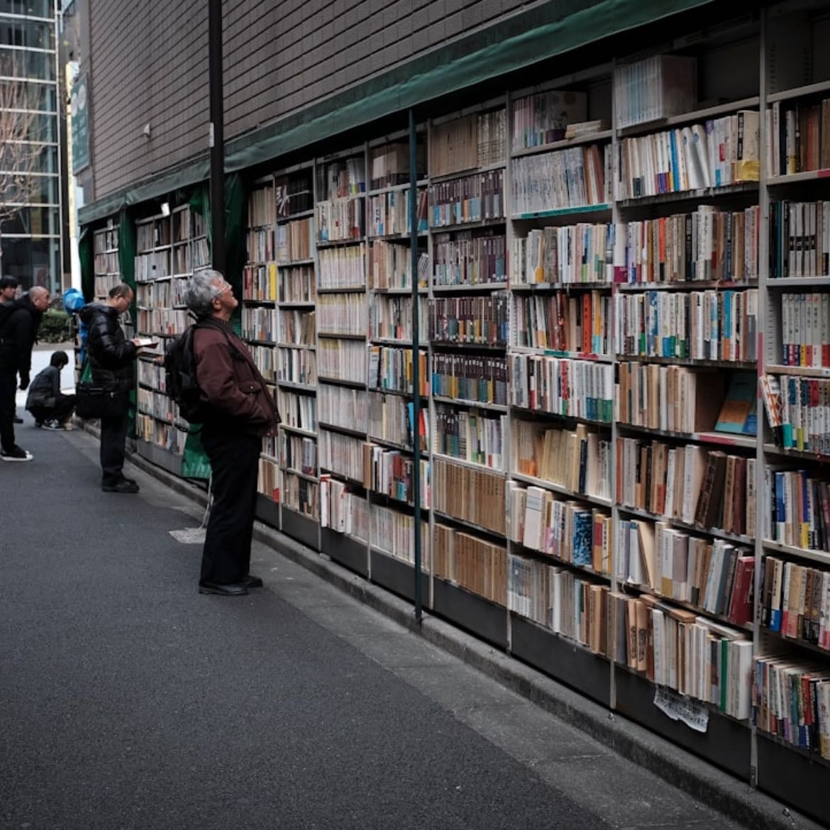 Jimbocho, Tokyo