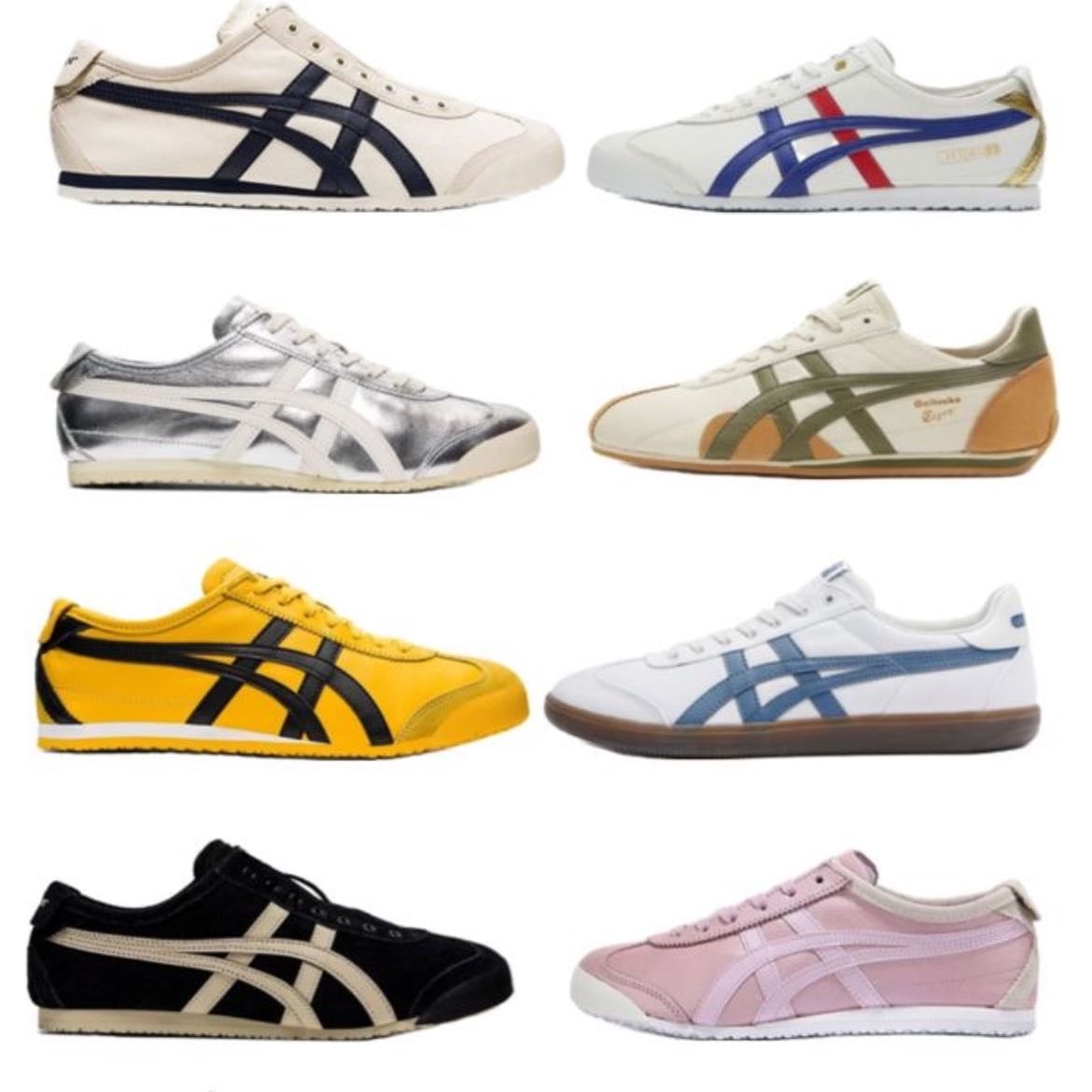 onitsuka tiger