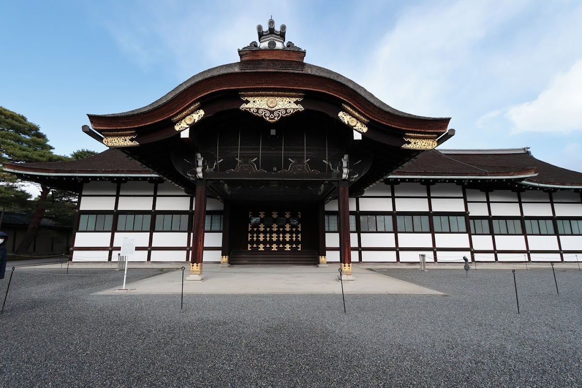 Palacio Imperial Sento de Kioto