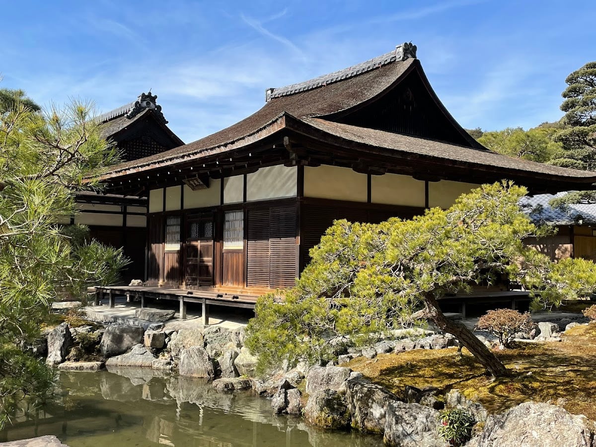 Ginkaku-ji Temple