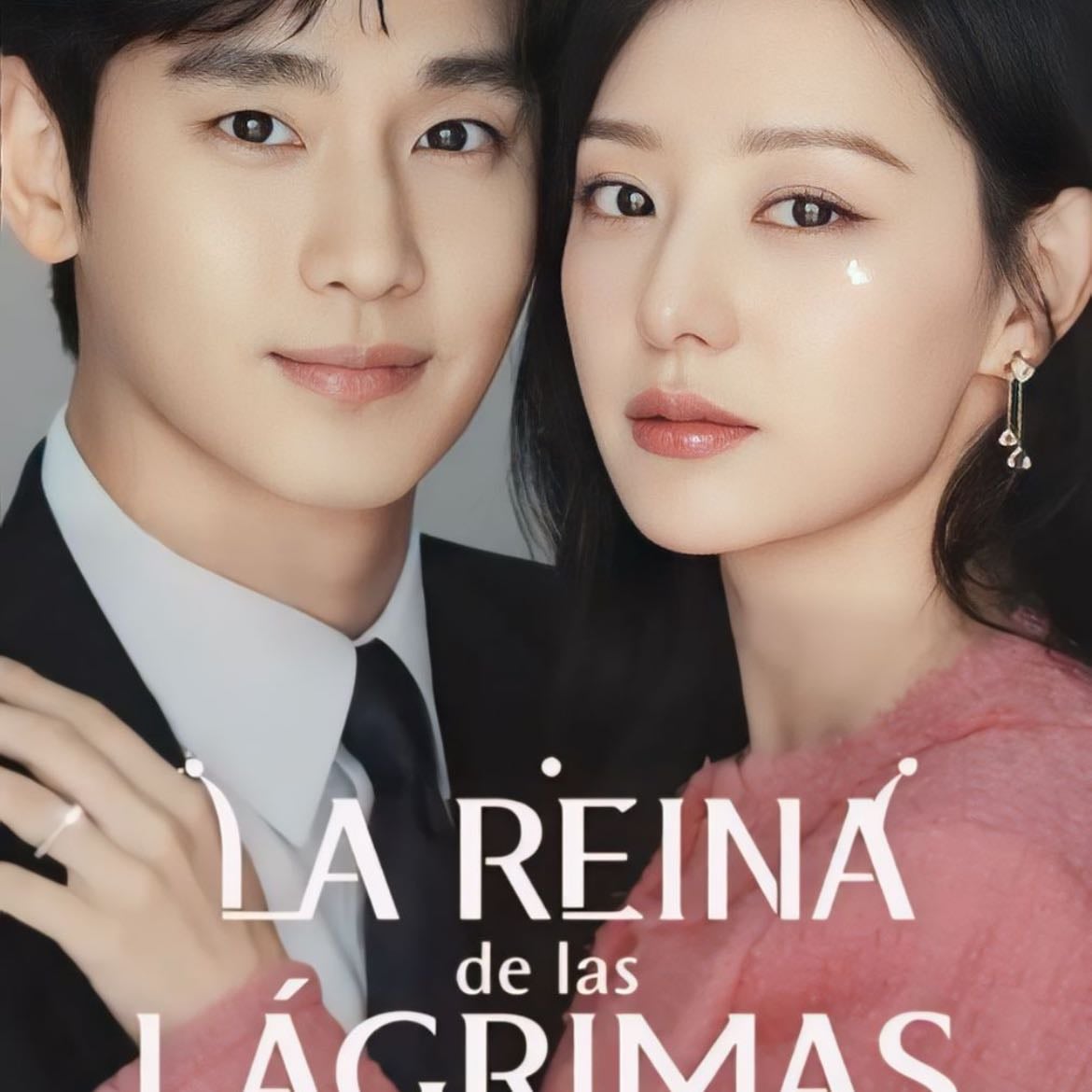 La reina de las lágrimas - 박지은 · 2024
