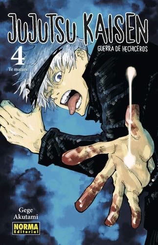 Jujutsu Kaisen 4 - Gege Akutami · 2021