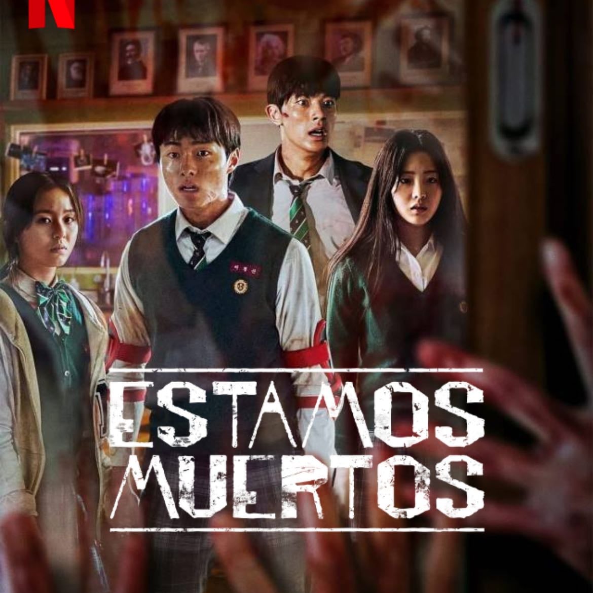 Estamos muertos - Chun Sung-il, JQ Lee, Kim Nam-su · 2022