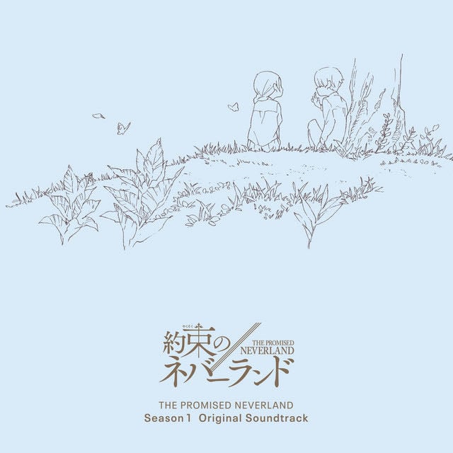 イザベラの唄 - Song · 小畑貴裕