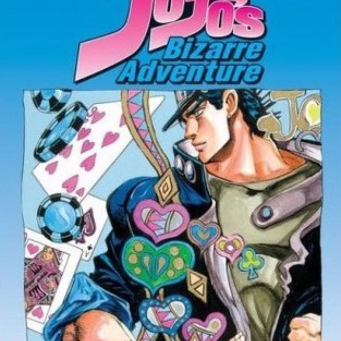 JOJOS BIZARRE ADVENTURE #11 - Various
