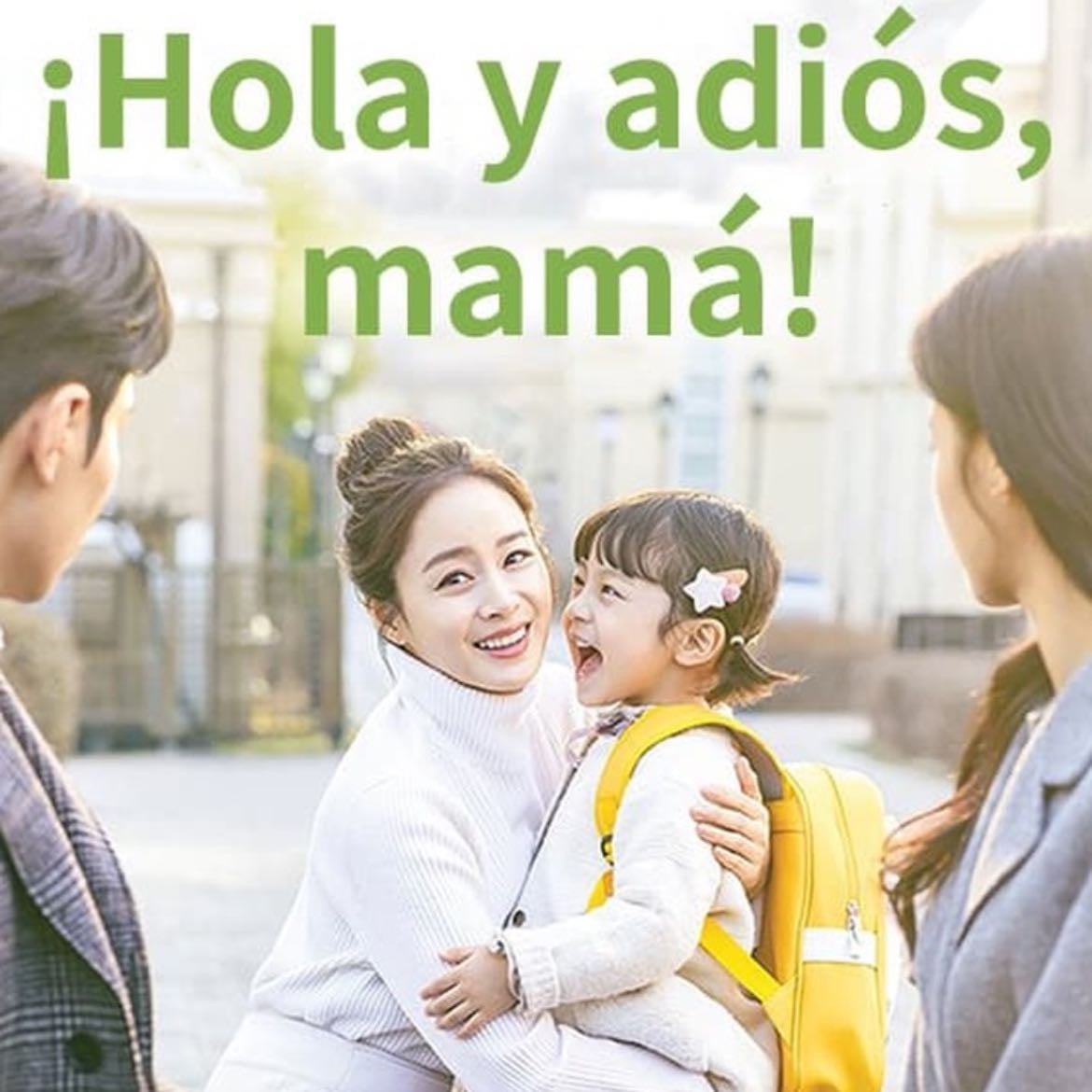 ¡Hola y adiós, mamá! - 2020