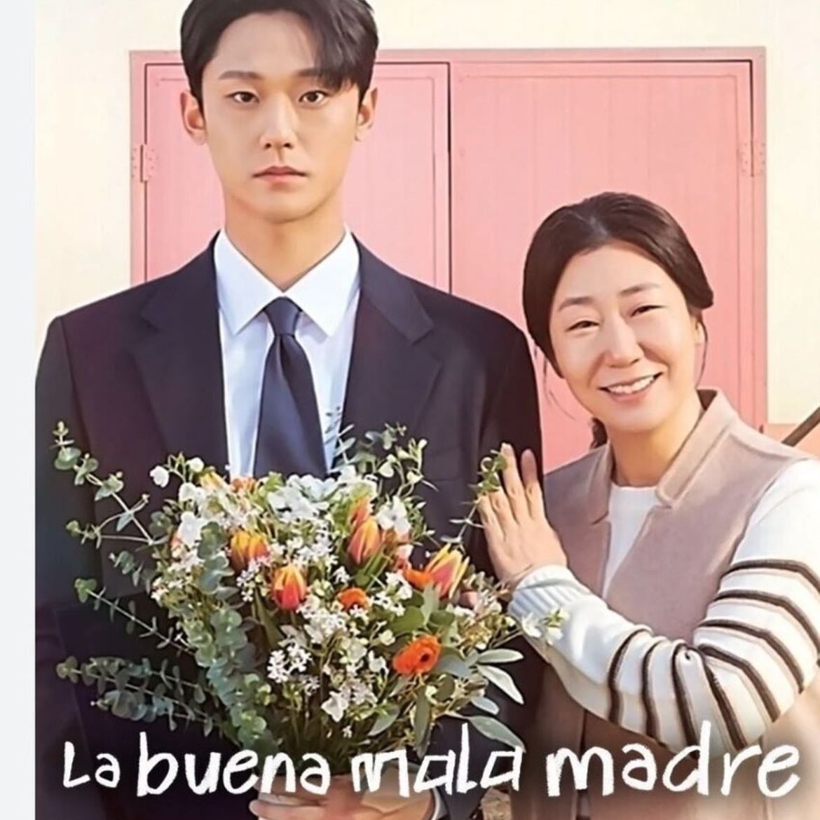 La buena mala madre - Sim Na-yeon, Bae Se-young · 2023