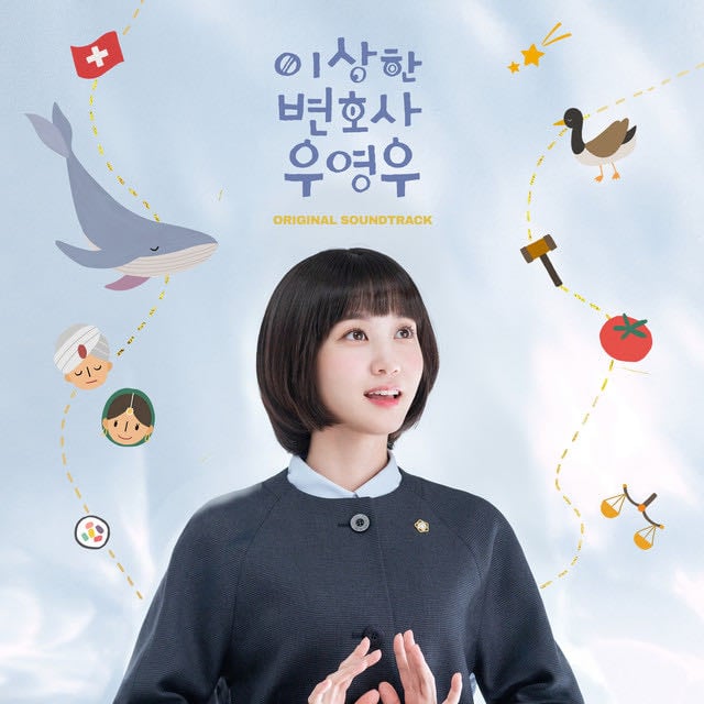 One Two Three Young-woo - Song ยท ์กฐ๋ณํ