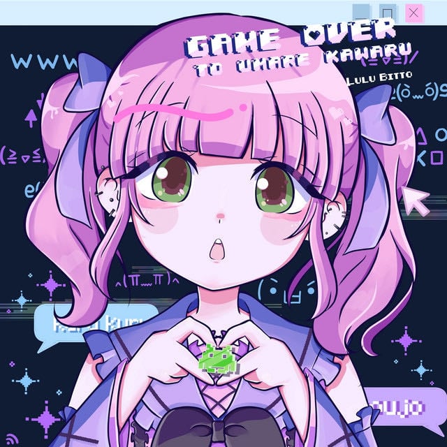Game over to Umare Kawaru - Song ยท Lulu Bitto
