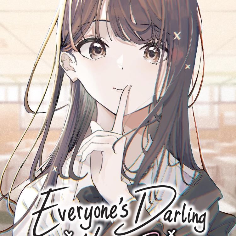 Everyone's Darling Has a Secret - AMANEKASHIKO · 2025