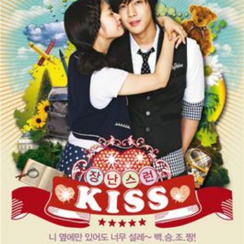 Playful kiss