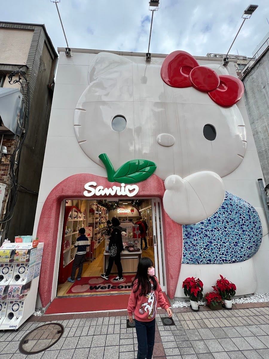 Sanrio Gift Gate Asakusa