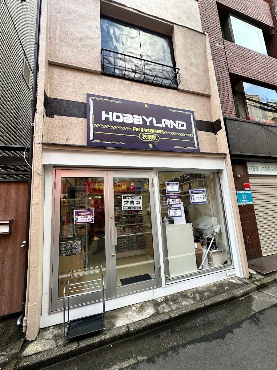 hobbyland@akihabara