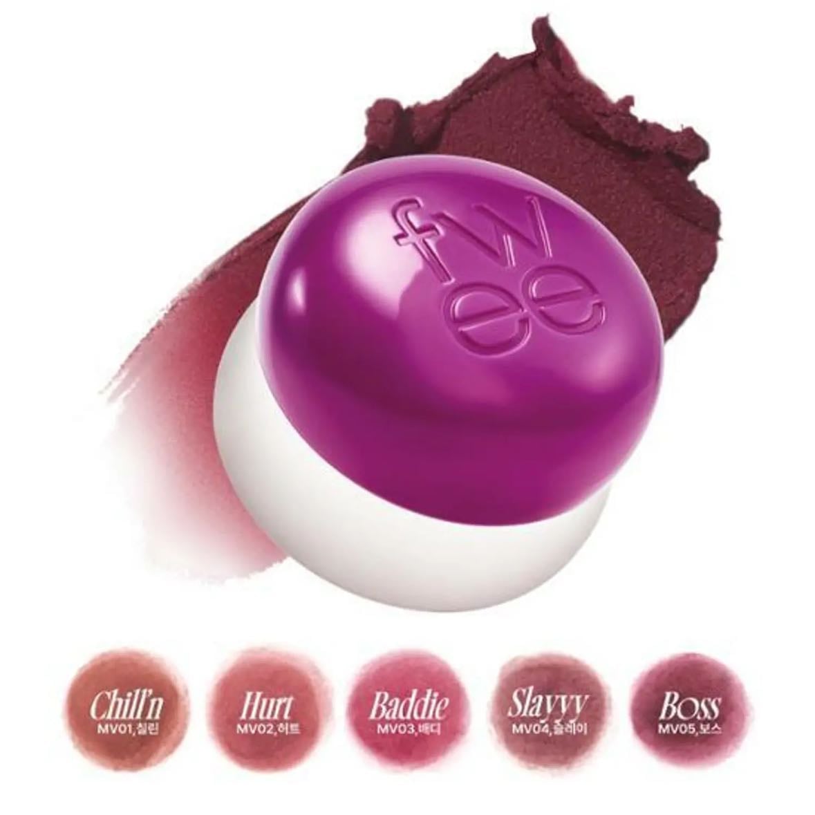 lippie - fwee blurring pot (shade BADDIE)