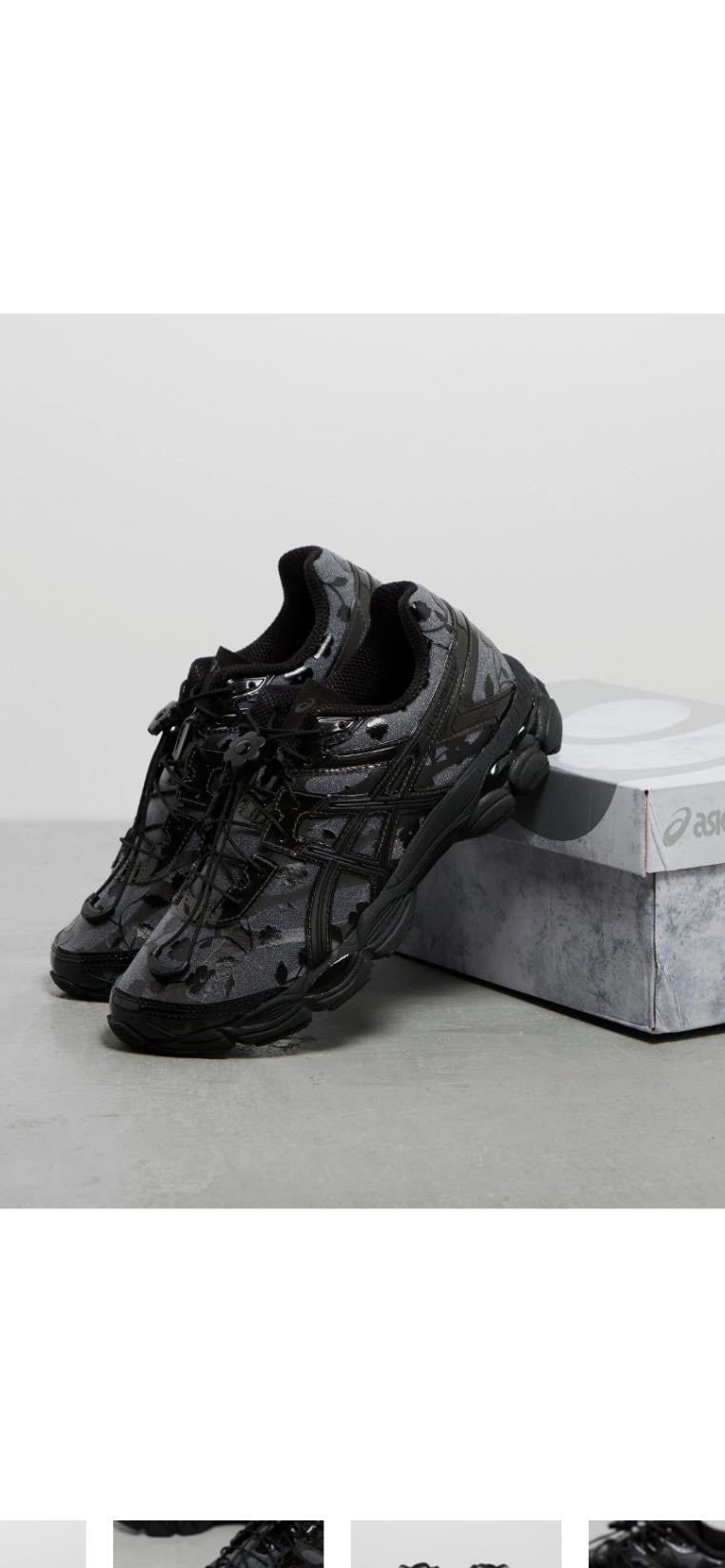 GEL-CUMULUS 16 SSCB, black