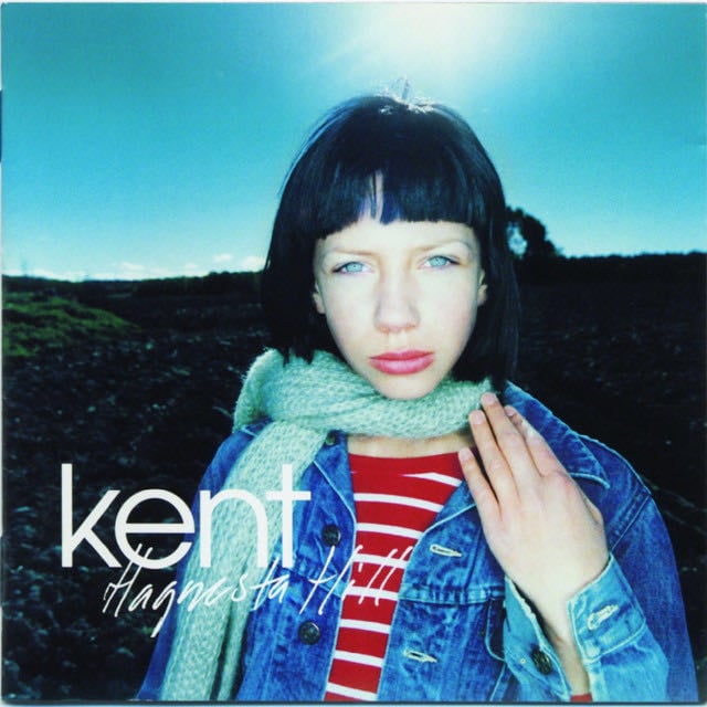 Beskyddaren - Song · kent