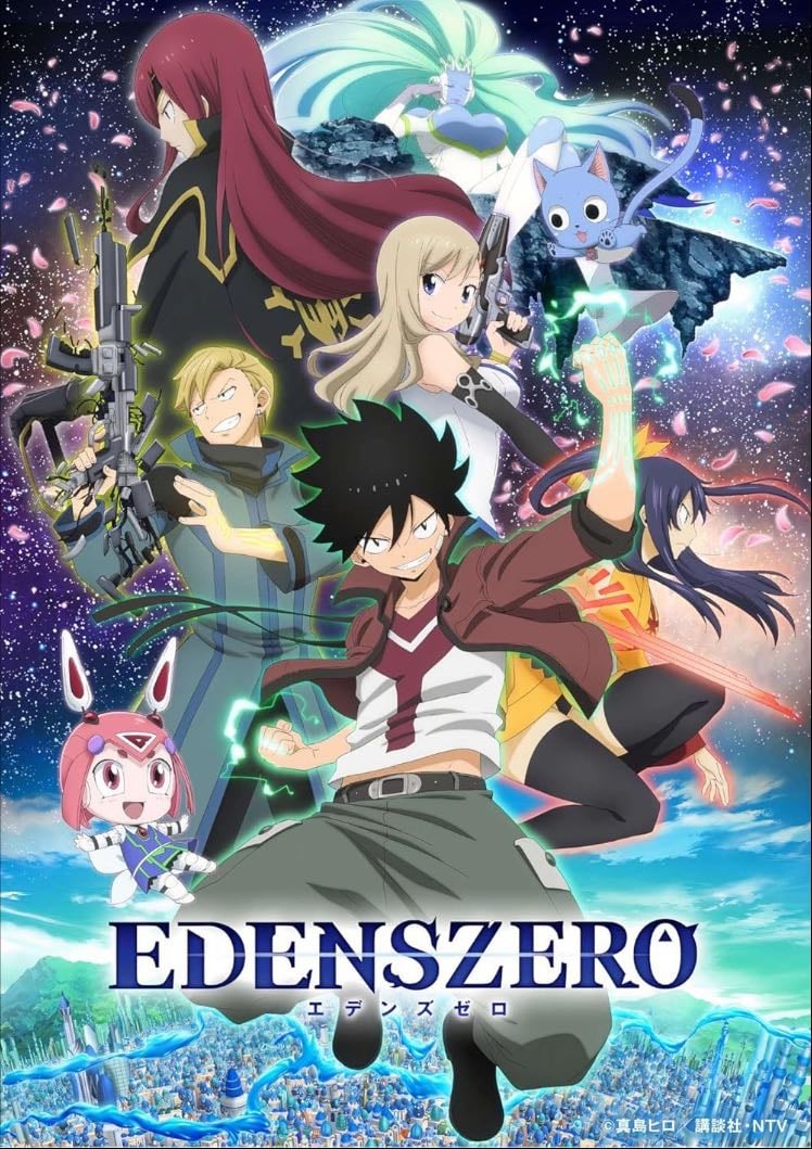 Edens zero