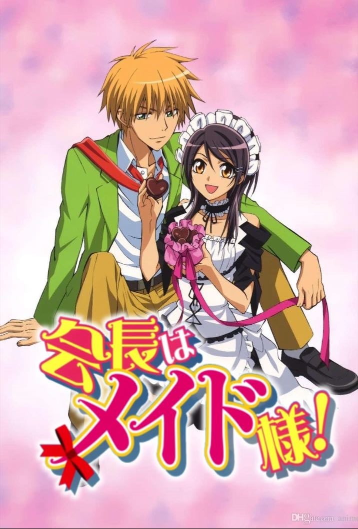 Maid sama